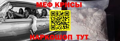 кокаин премиум Заволжье