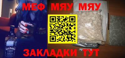 ГАЛЛЮЦИНОГЕННЫЕ ГРИБЫ Ирбит