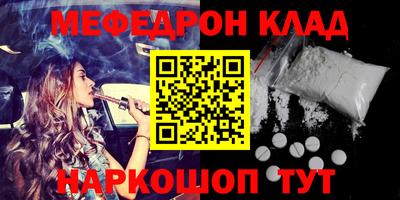 СК Заводоуковск