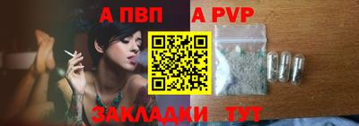 кокаин премиум Заволжье