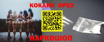 СК Заводоуковск