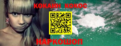 СК Заводоуковск
