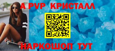 СК Заводоуковск