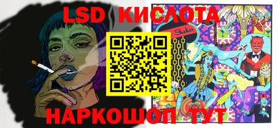 ГАЛЛЮЦИНОГЕННЫЕ ГРИБЫ Ирбит