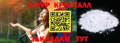 СК Заводоуковск