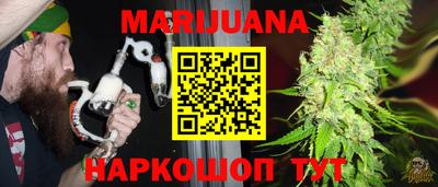 кокаин премиум Заволжье