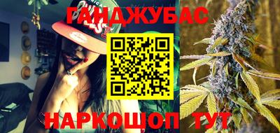 СК Заводоуковск