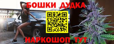 СК Заводоуковск