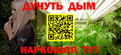 СК Заводоуковск