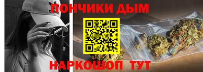 кокаин премиум Заволжье