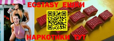 кокаин премиум Заволжье