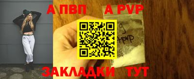 СК Заводоуковск