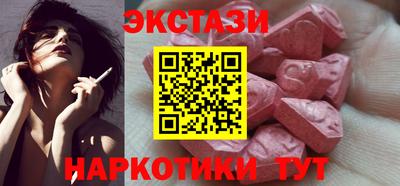 СК Заводоуковск
