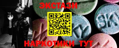 СК Заводоуковск