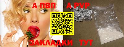 СК Заводоуковск