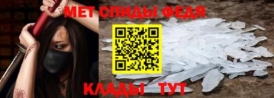 марки nbome Жуковский