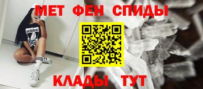 кокаин премиум Заволжье