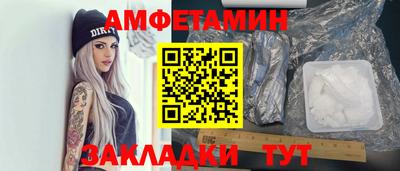 кокаин премиум Заволжье