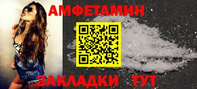 СК Заводоуковск
