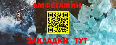 кокаин премиум Заволжье