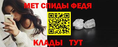 СК Заводоуковск