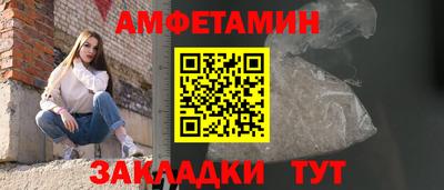 марки nbome Жуковский