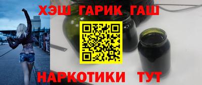 кокаин премиум Заволжье