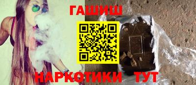 кокаин премиум Заволжье