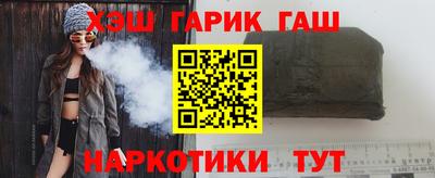 кокаин премиум Заволжье