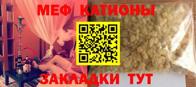кокаин премиум Заволжье