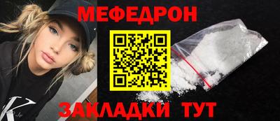 кокаин премиум Заволжье